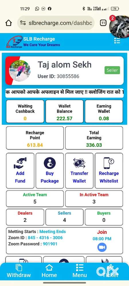 SLB Recharge 30%Recharge Cashback.