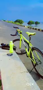 Atlas realbike ,sport version