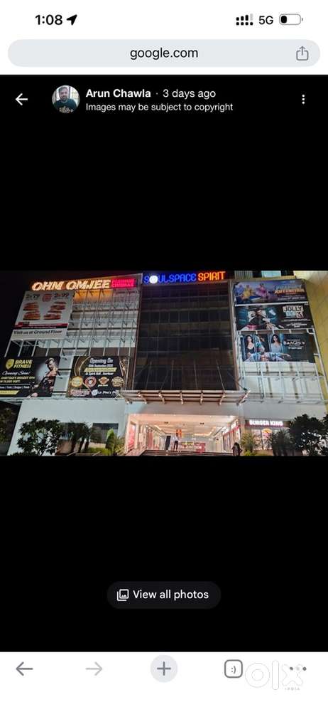Chai churi franchise
