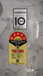 LG Refrigerator 235 liter 5 star. 10 year old. Excellent condition.