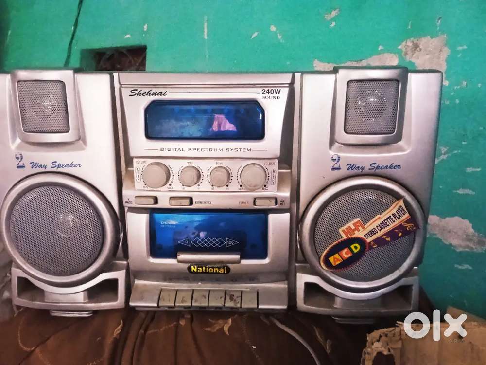 A music casset player