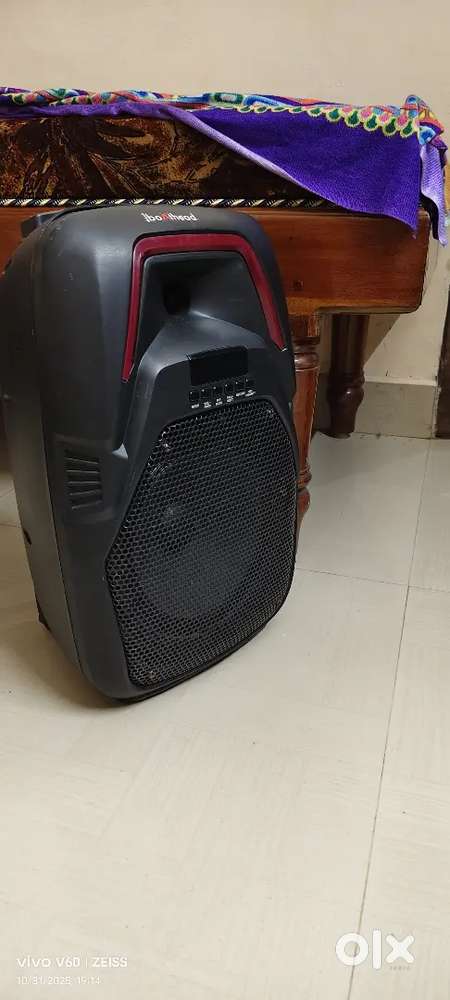 Zook Bluetooth Troley speaker