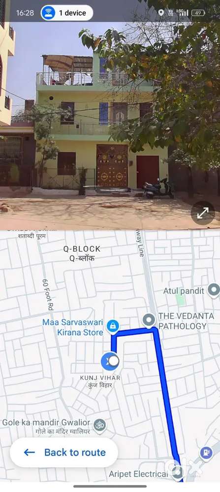 Rent for room separate