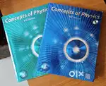 Concepts of Physics H C Verma Volume 1 and 2