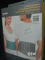 TYNOR Support Belt