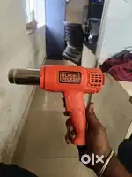 Heat gun black decker 1800 w