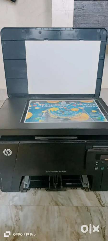 HP printers machine
