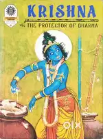 Amar Chitra Katha story books ( pack of 12)