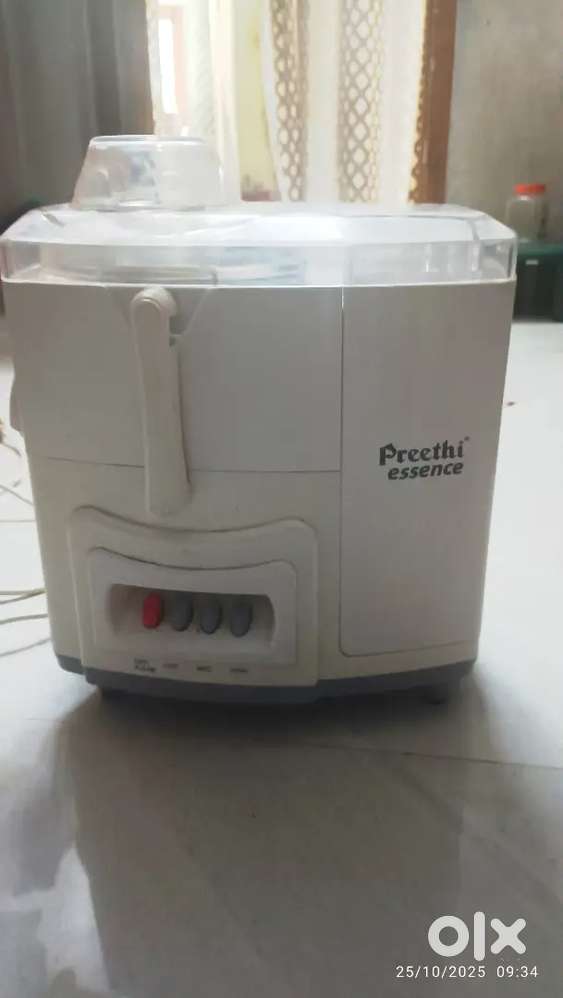 Carrot juicer