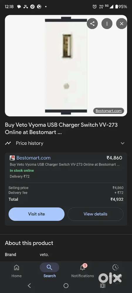 veto usb charger