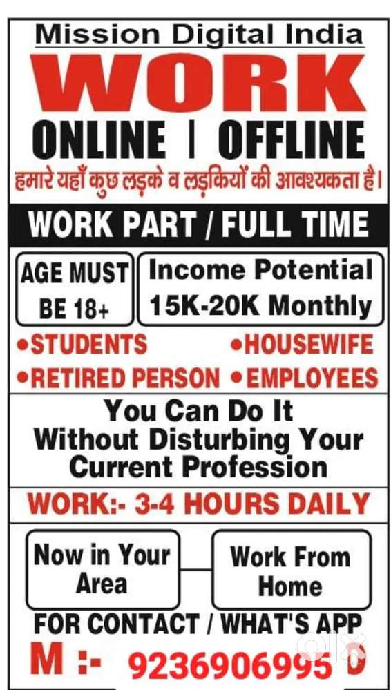 Sales and Marketing