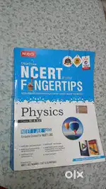 Set of 3 ncert book untouched (urgent sale)
