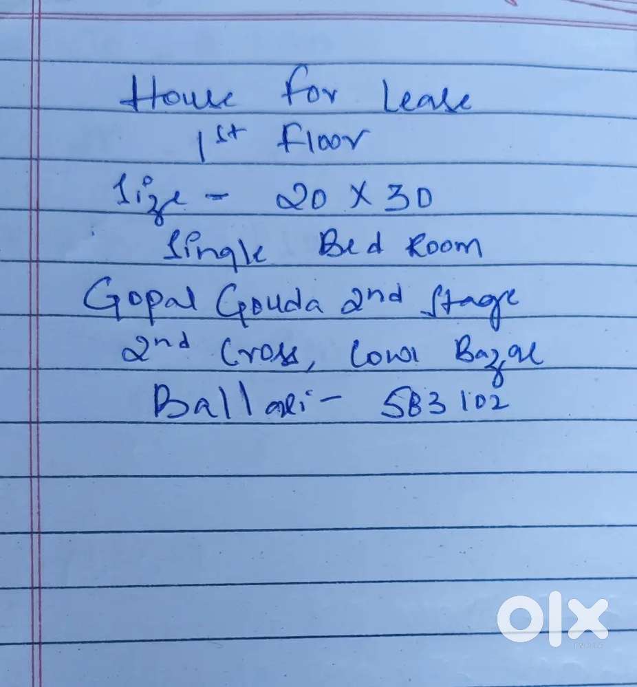 Lease for Single BHK 1st Floor Gopal Gouda Nagar CMC Colony CB Ballari