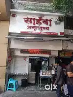 Chai ki Dukan pe kaam krne ke liye Male or Female Dono ki zarurat hai