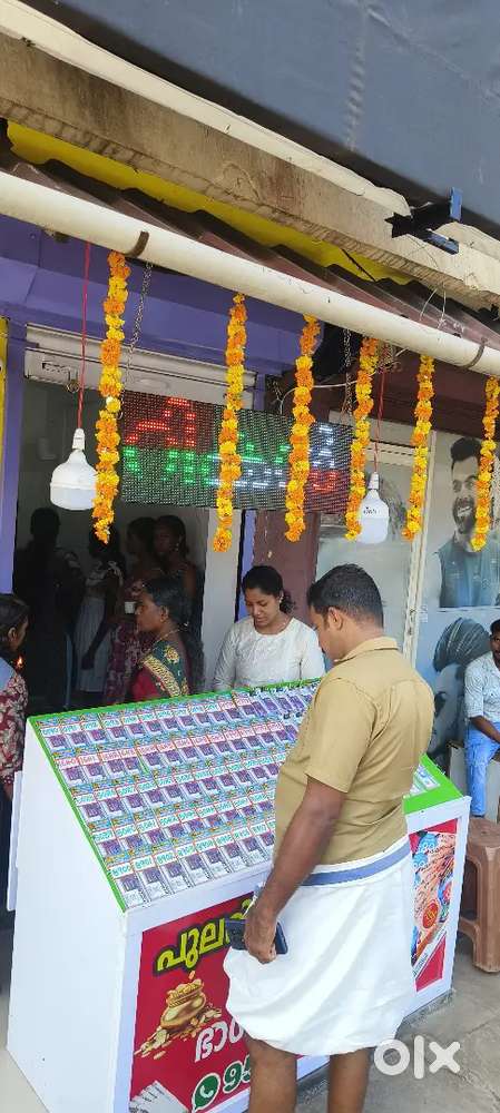 , ലേഡീസ് പാർടൈം ജോബ് കാക്കനാട് അത്താണി ഭാഗ്യക്കുറി ഷോപ്പിൽ