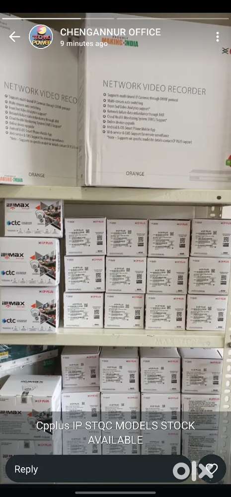 SHOP MANAGER AND BILLING