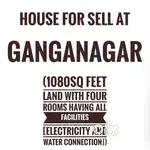 Land with House For Sell at Ganganagar