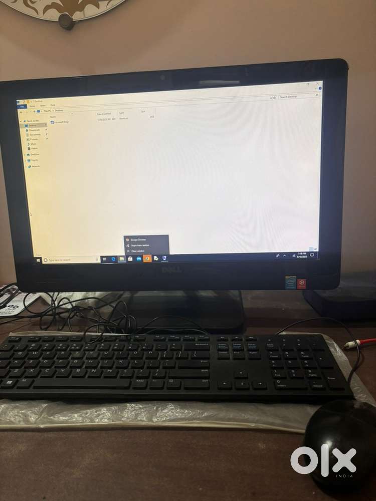 Dell Inspiron One 2020