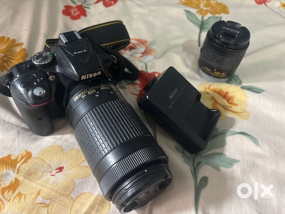D5300 with full kit