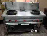 Chinese cooking range
