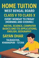 Home Tuition for west Bengal board