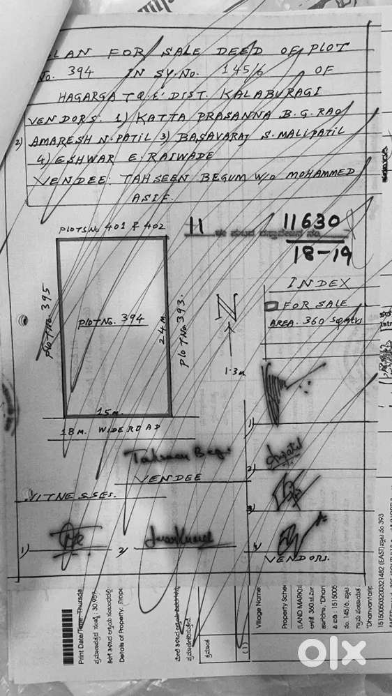 360 sq meter Plot for sale near Airport road Hagarga District