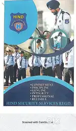 Required Feild Officer for private Security Agency
