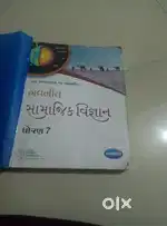 7 th book all subject