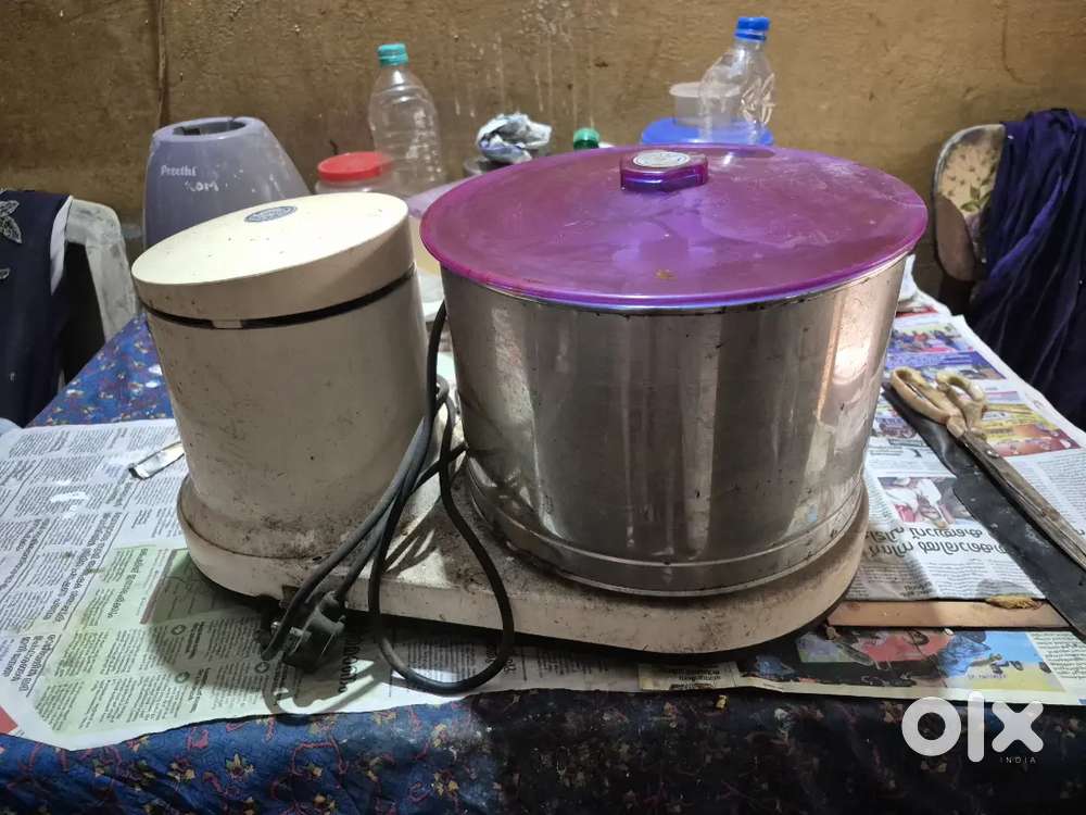 Butterfly Grinder for sale