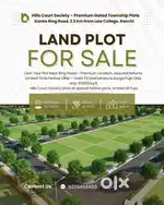 Residential Plots for Sale at Kanke Ring Road, Near Law College