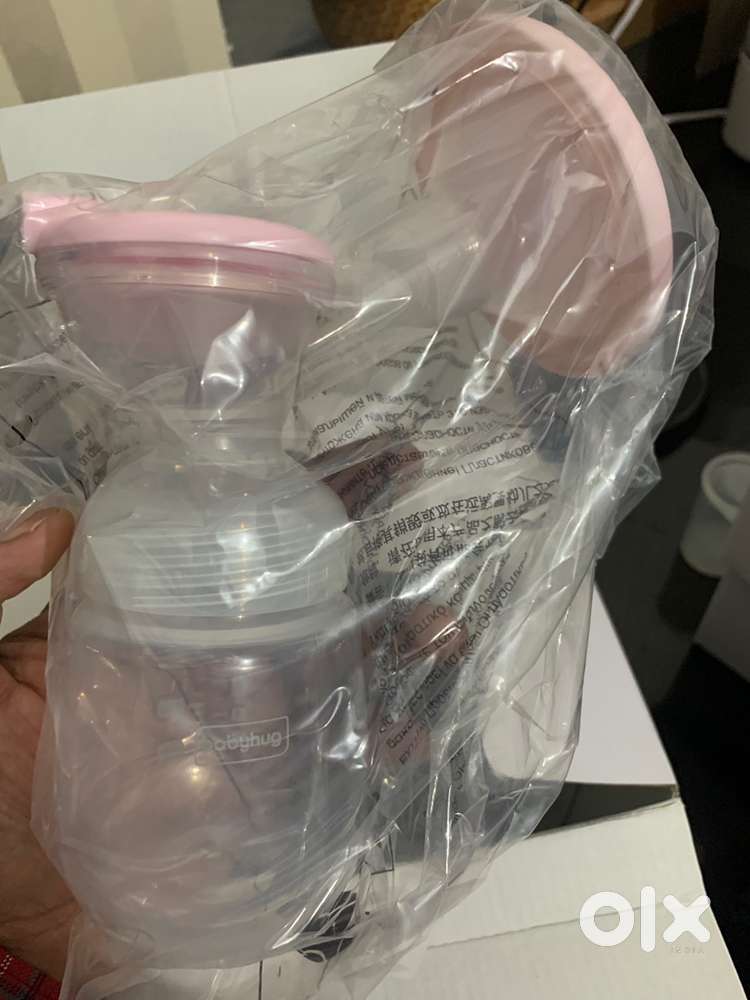 Baby hug breast pump for mothers