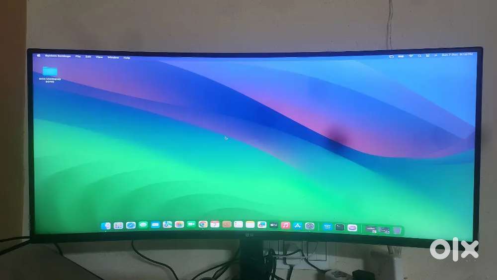 lg ultrawide curved monitor 165 hz 1ms amd syn