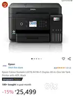 Epson L6170 Printer Adf printer,