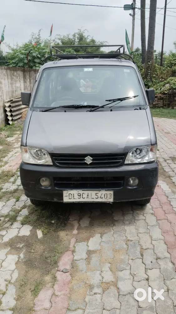 Ertiga Lani hay
