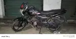 Best condition best mileage