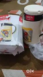 Milton thermos jug