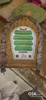 Resturent k liye cook cahiye