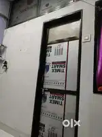 Shyam dhakad nagar palika sivar