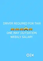 Required one way driver outstation