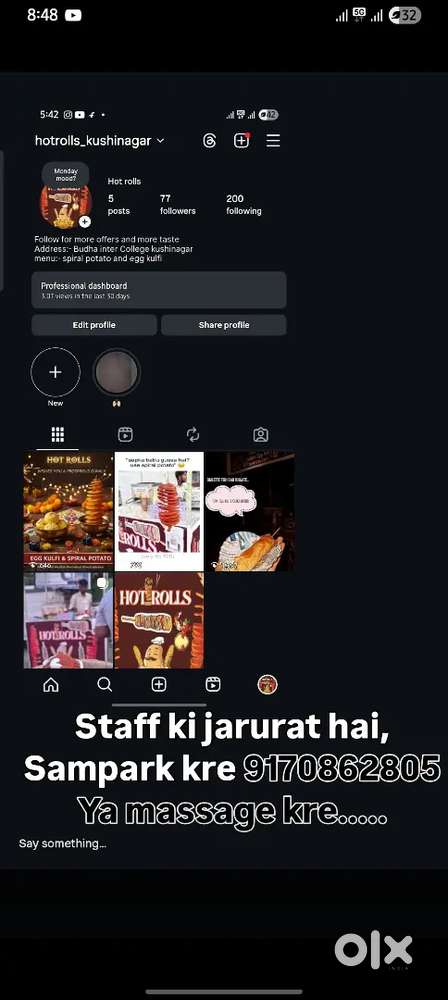 Staff ki jarurat hai kushinagar me stall pe