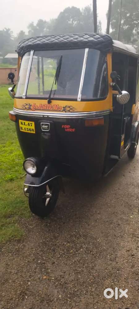 Kutti diesel 445RE