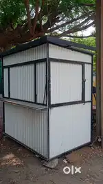 Business  parpas shop