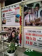 Required Tutor for Physics and Math