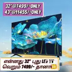 Low rate sony new 32 inch smart Android led tv @7499/-
