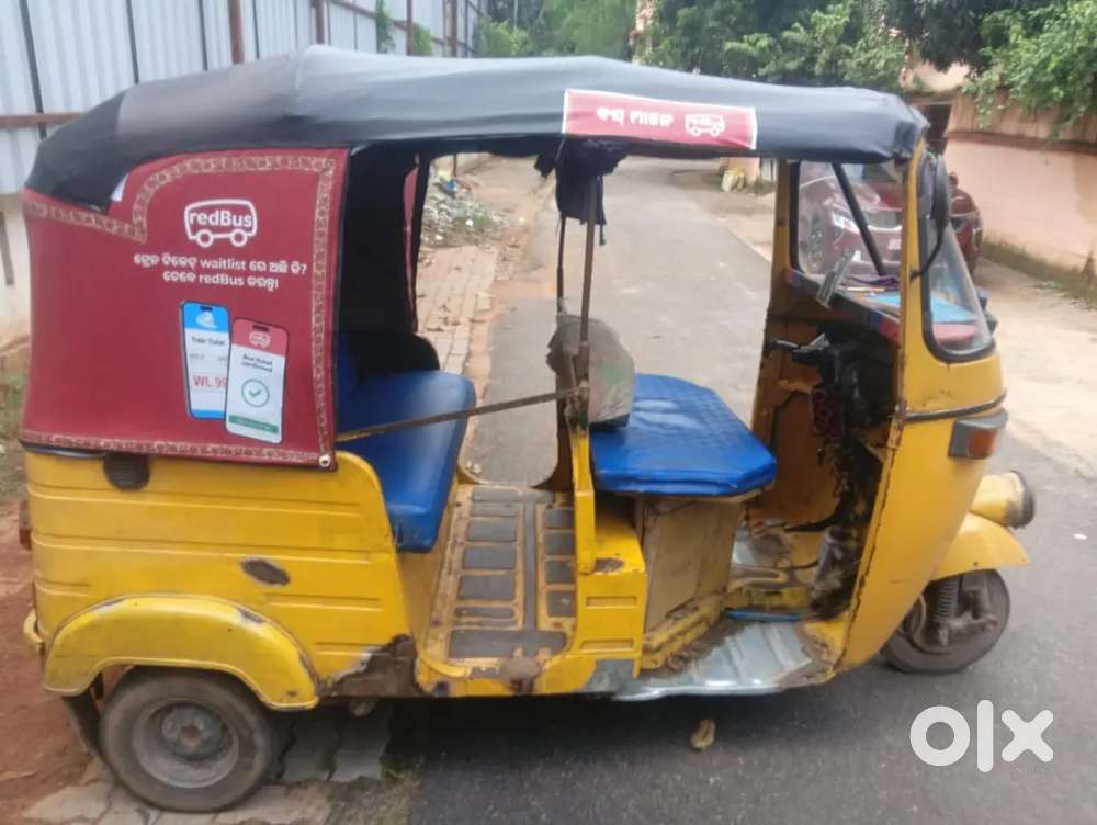 Bajaj re auto sil