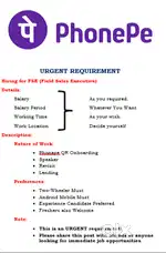 Hiring for FSE (Field Sales Executive)