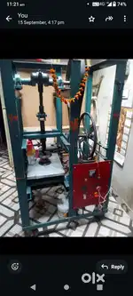 Paper dona Machine