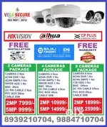 CCTV CAMERA INSTALLATION     IN SAIDAPET