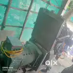 12.5 kv ganaretor