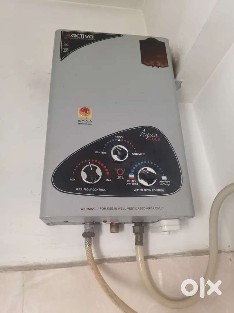 Gas Gieser